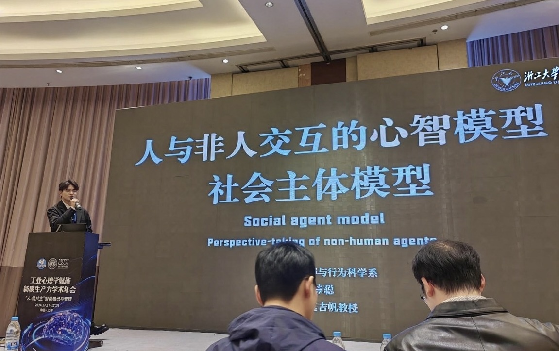 Multi-view Robots Research